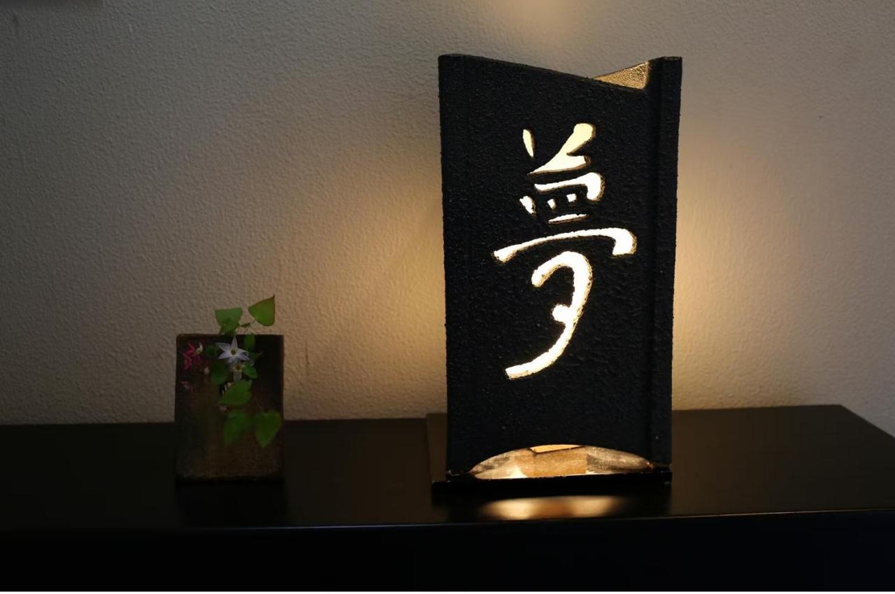 Hisaeya Ryokan Fujioka Екстер'єр фото